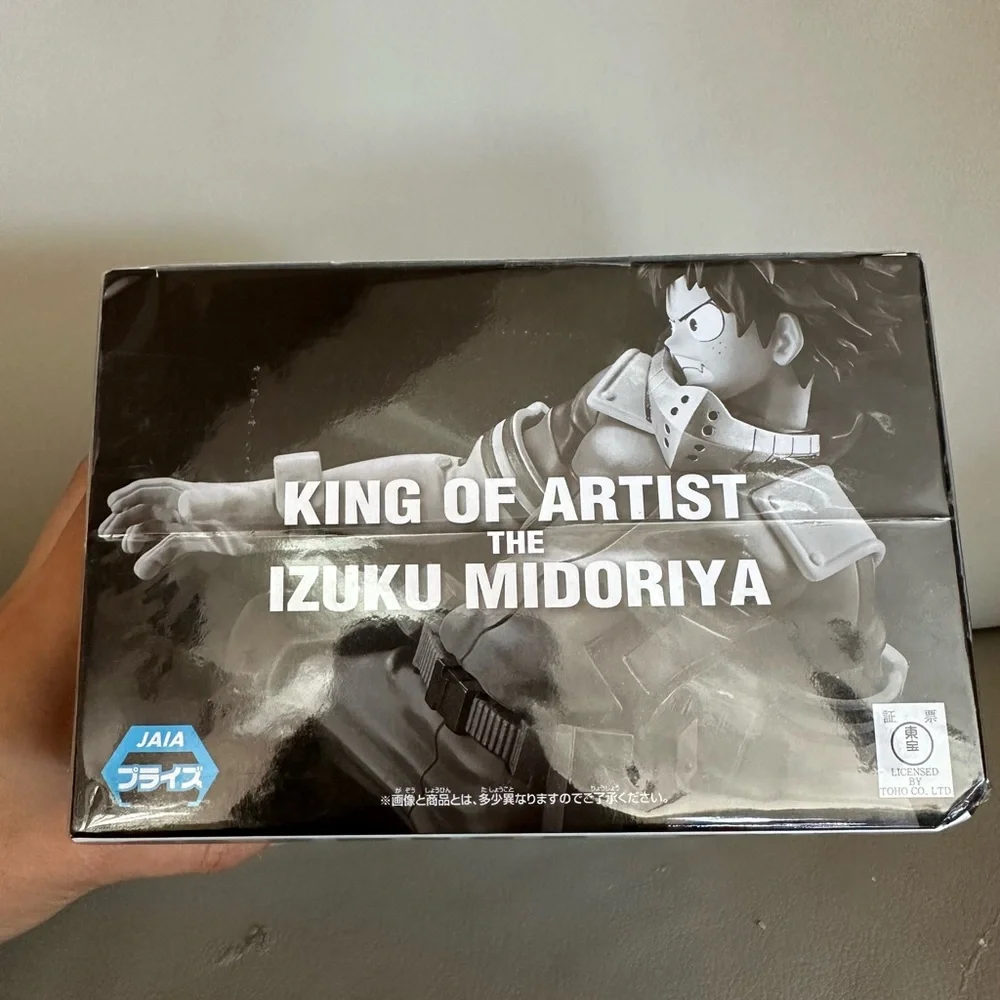 Banpresto King of Artist My Hero Academia Izuku Midoriya Figure